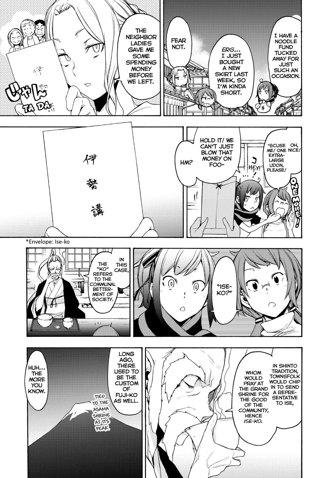Yozakura Quartet Chapter 143 page 50 - Chapter 143