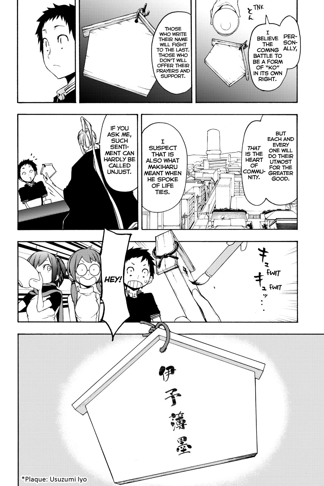 Yozakura Quartet Chapter 143 page 51 - Chapter 143