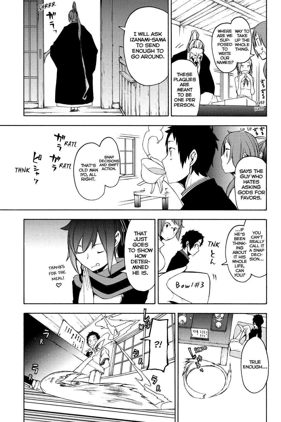 Yozakura Quartet Chapter 143 page 52 - Chapter 143