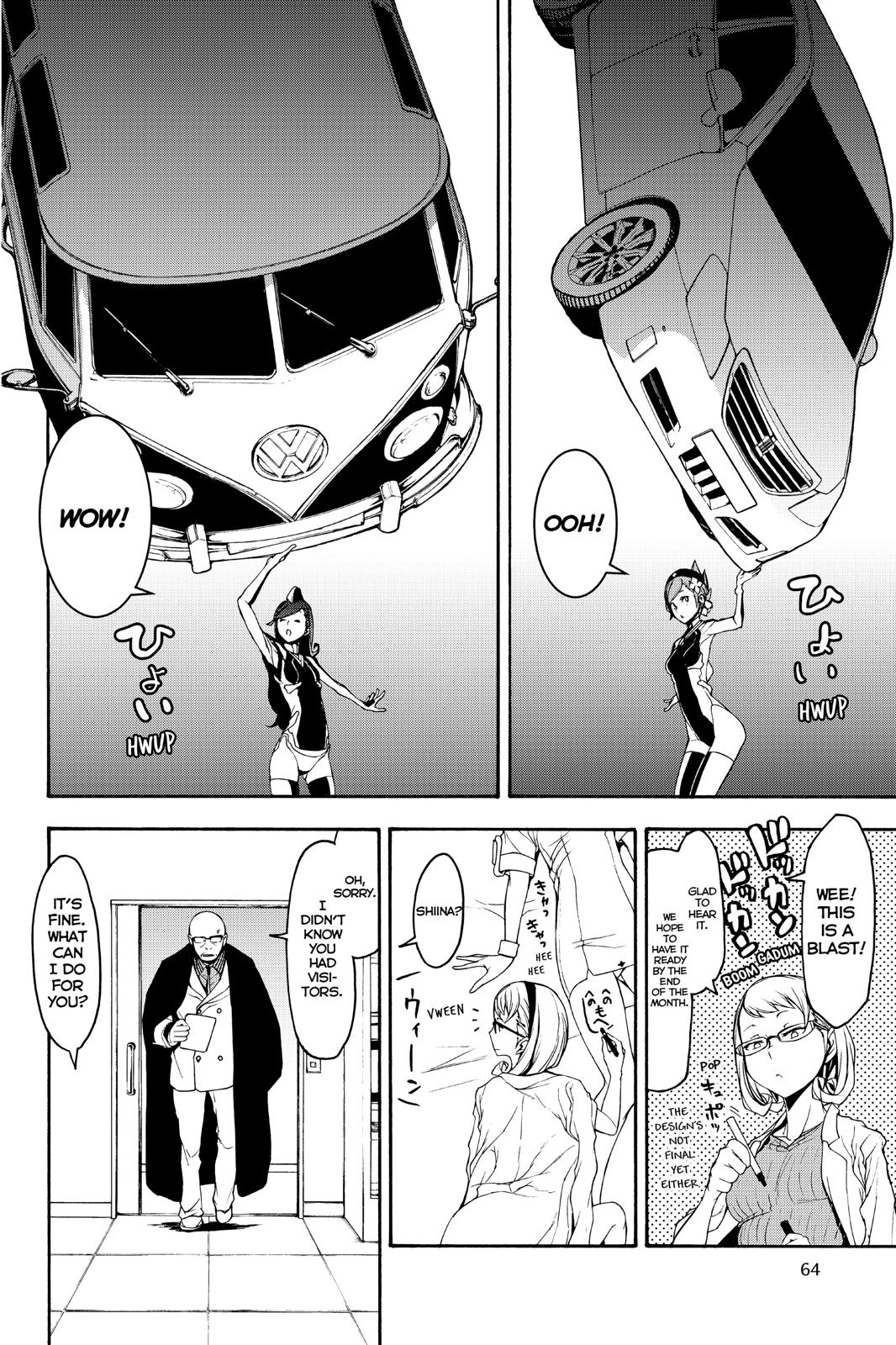 Yozakura Quartet Chapter 144 page 10 - Chapter 144