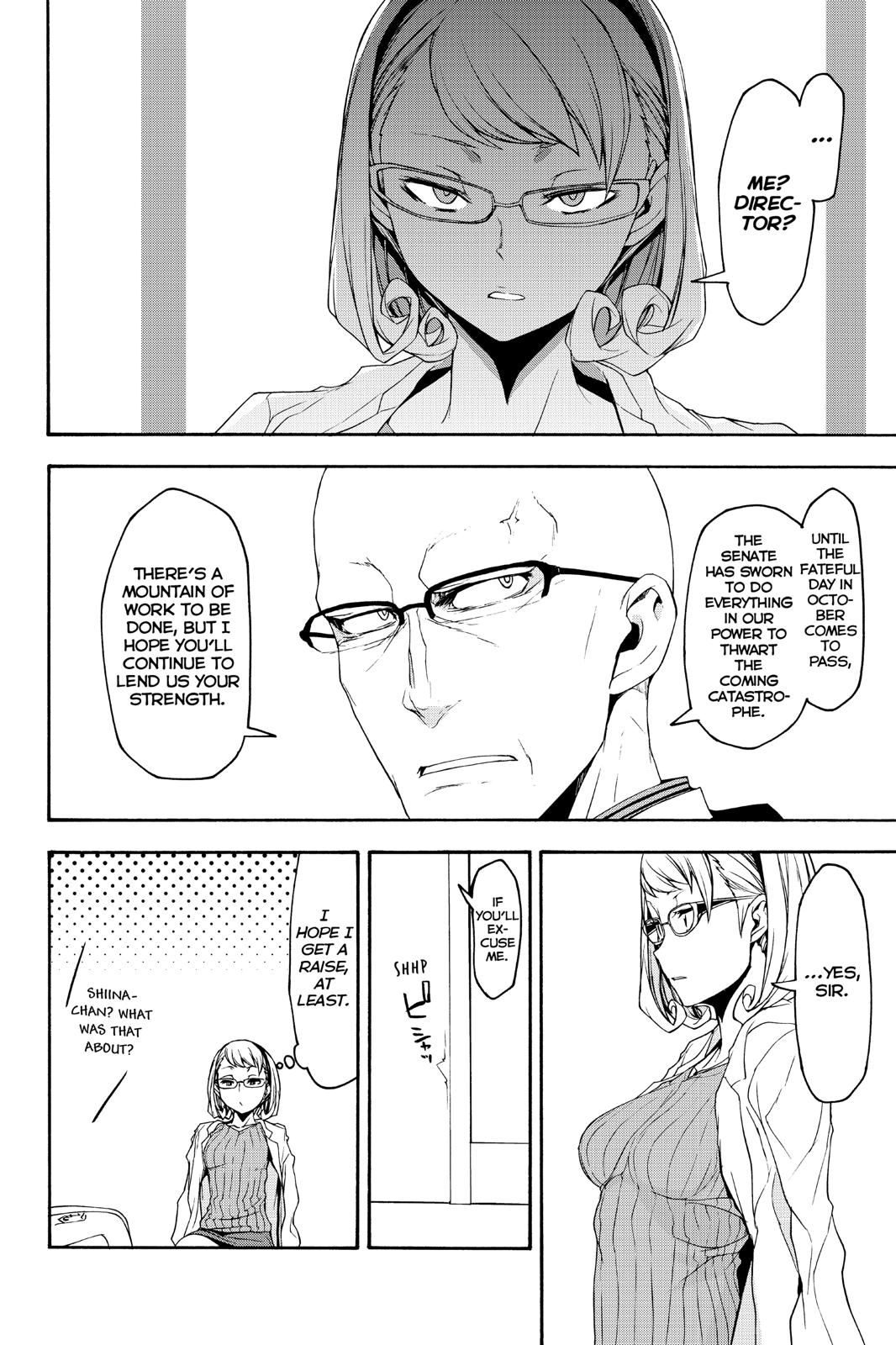 Yozakura Quartet Chapter 144 page 12 - Chapter 144