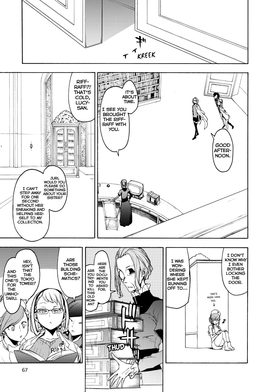 Yozakura Quartet Chapter 144 page 13 - Chapter 144