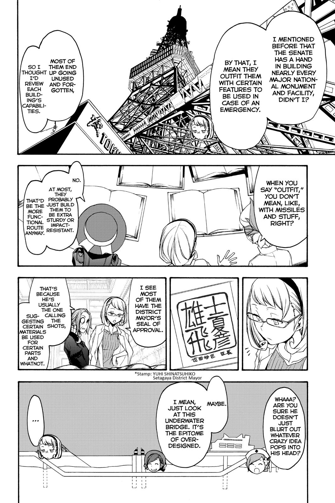 Yozakura Quartet Chapter 144 page 14 - Chapter 144