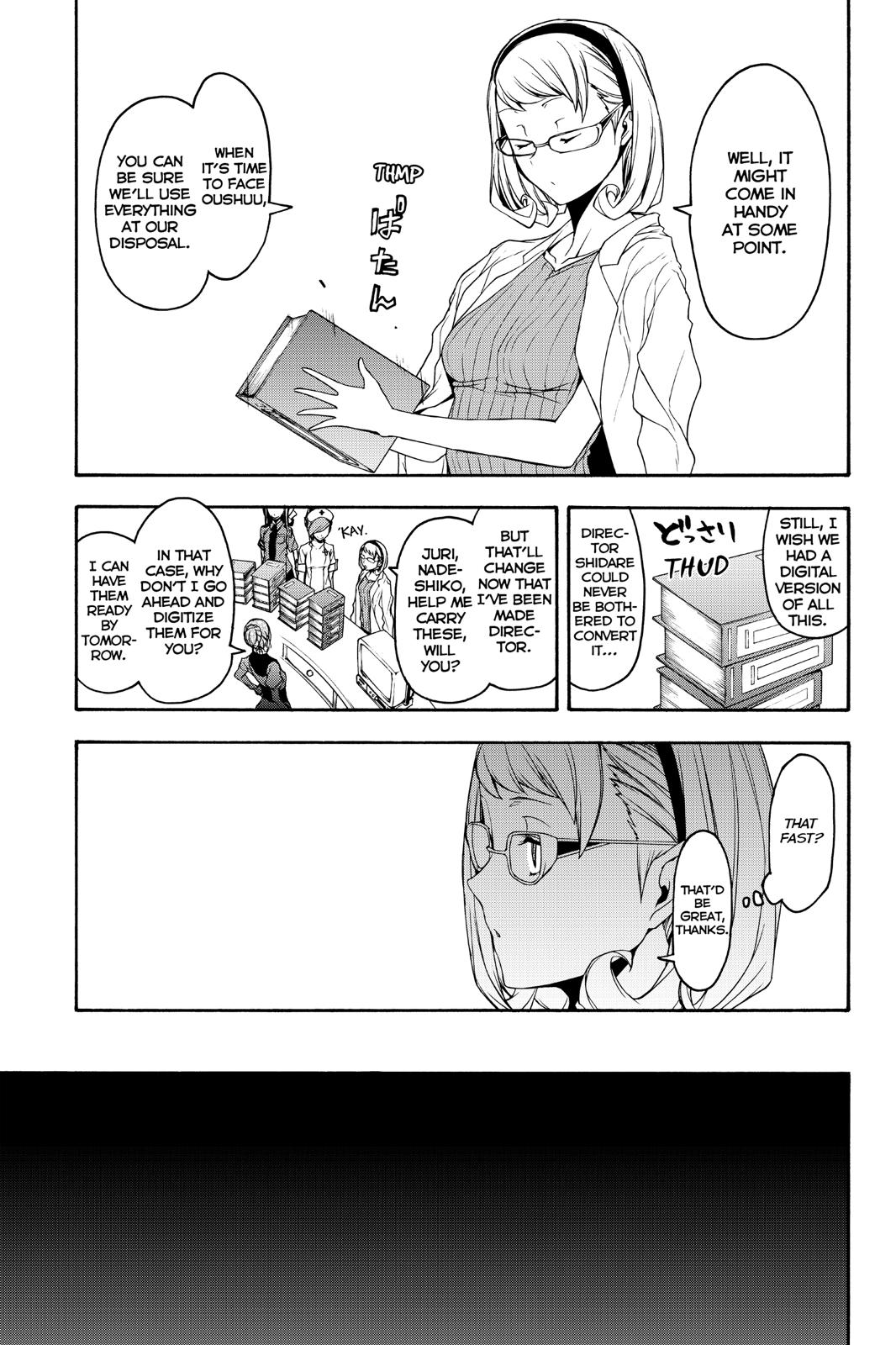 Yozakura Quartet Chapter 144 page 15 - Chapter 144