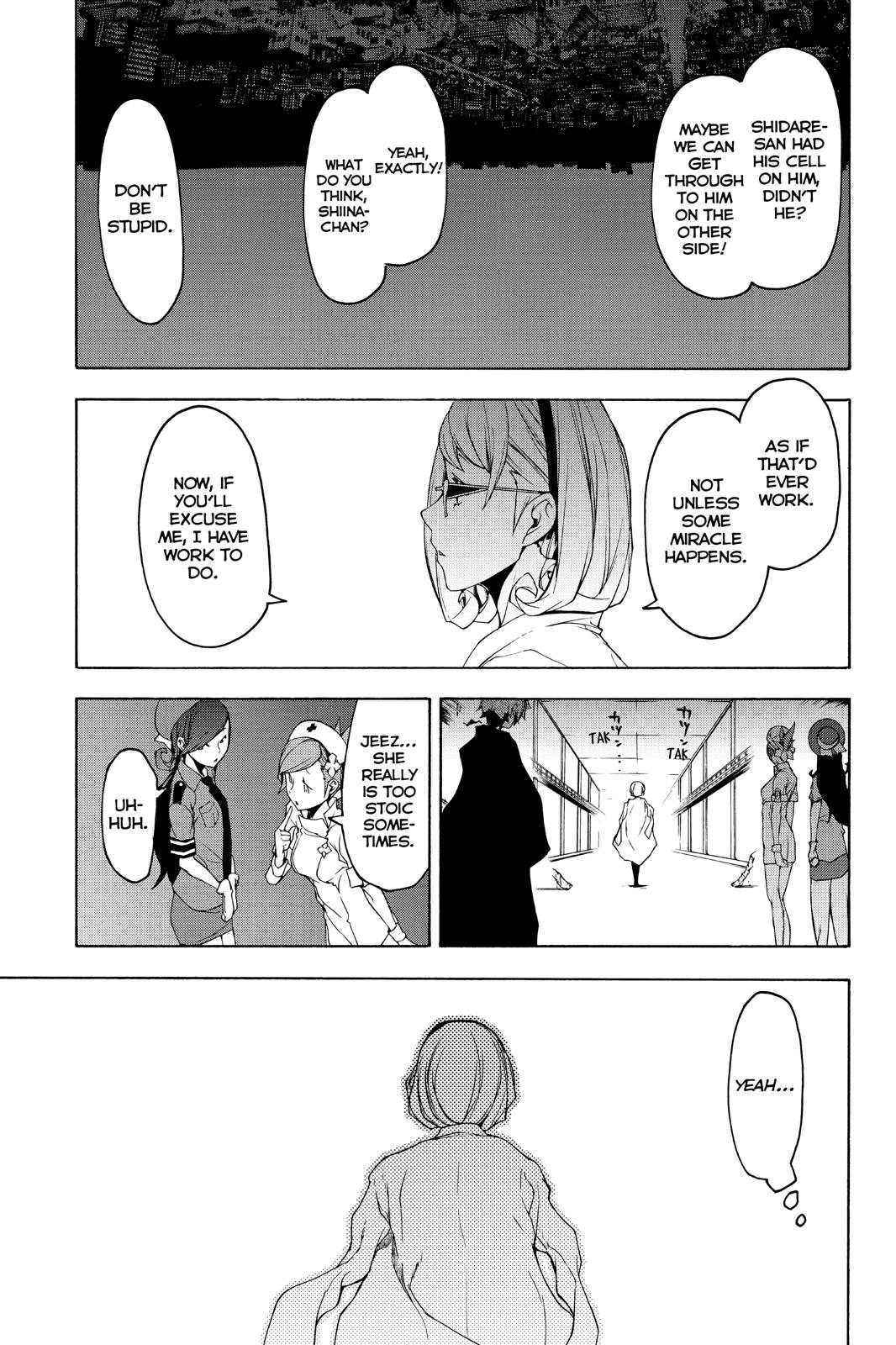 Yozakura Quartet Chapter 144 page 19 - Chapter 144