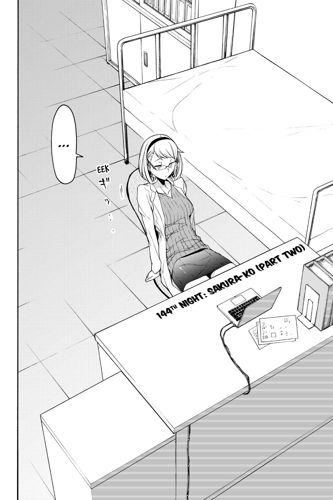 Yozakura Quartet Chapter 144 page 2 - Chapter 144