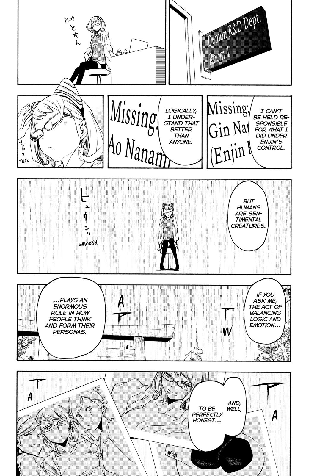 Yozakura Quartet Chapter 144 page 20 - Chapter 144