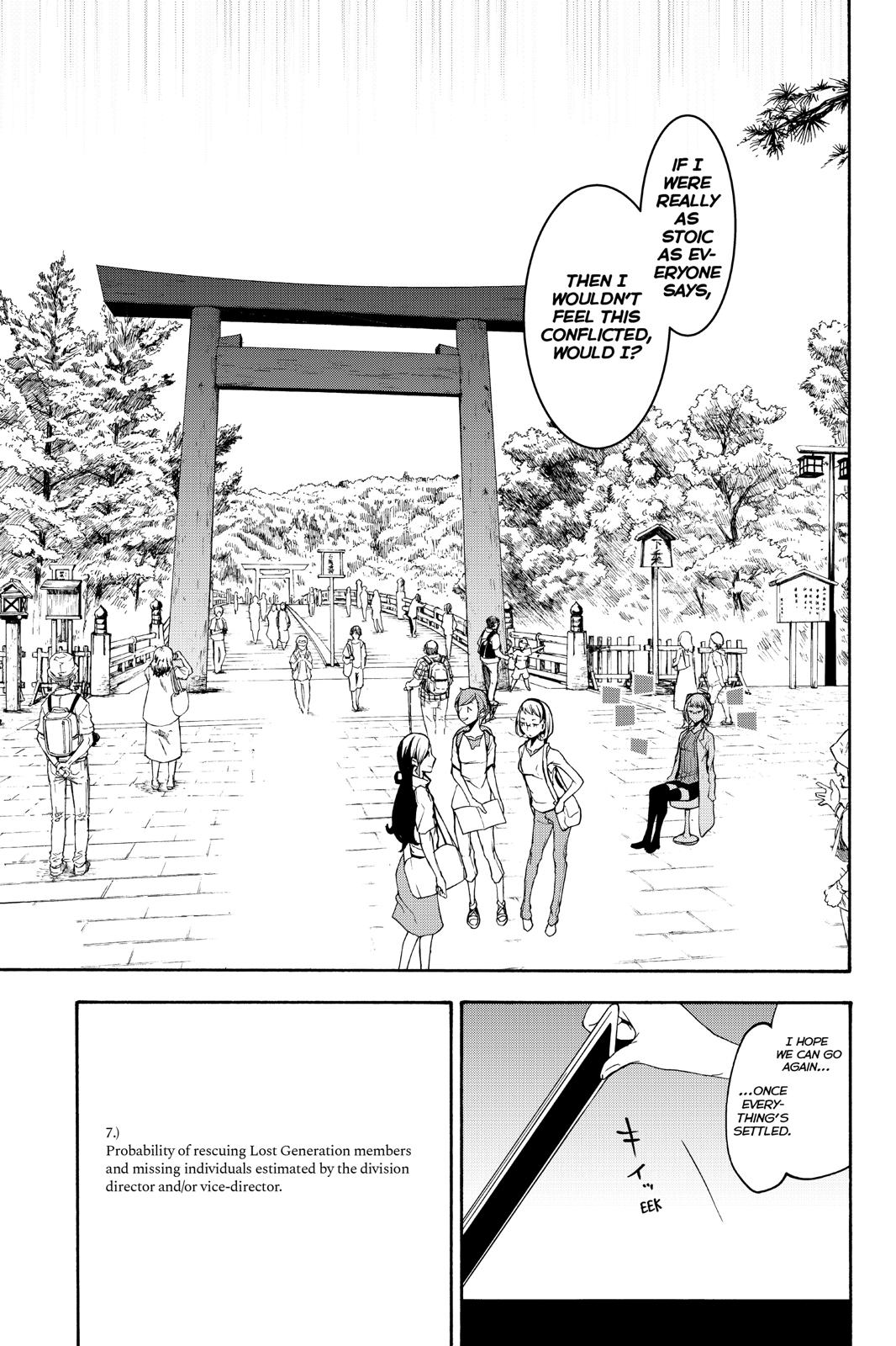 Yozakura Quartet Chapter 144 page 21 - Chapter 144