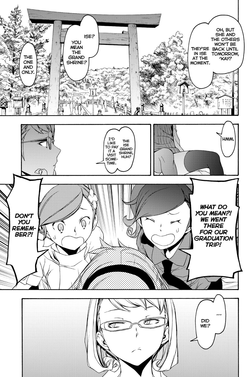 Yozakura Quartet Chapter 144 page 5 - Chapter 144