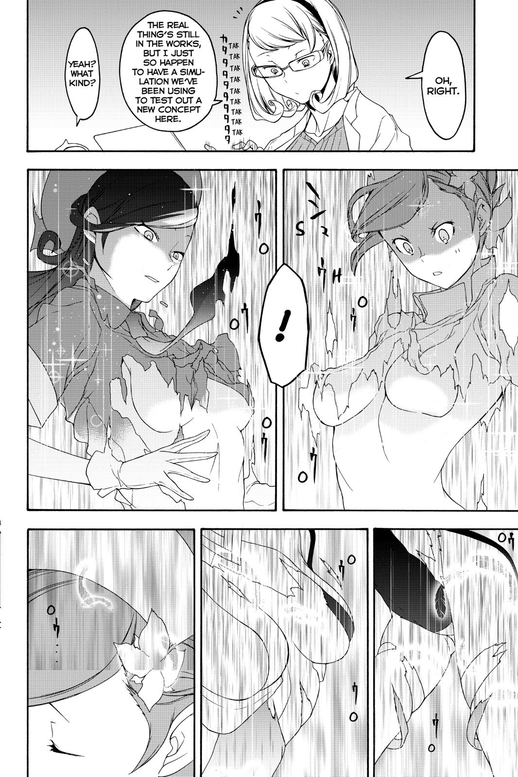 Yozakura Quartet Chapter 144 page 8 - Chapter 144