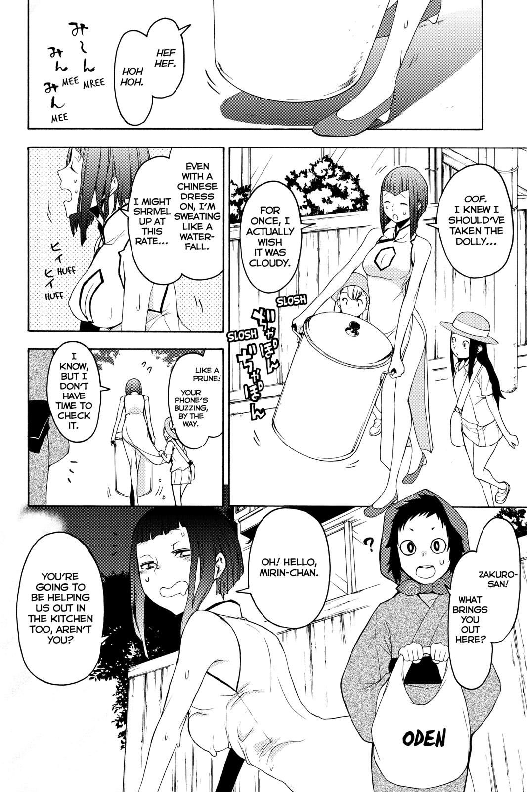 Yozakura Quartet Chapter 145 page 12 - Chapter 145