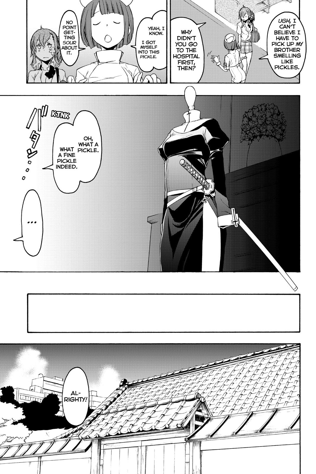 Yozakura Quartet Chapter 145 page 17 - Chapter 145