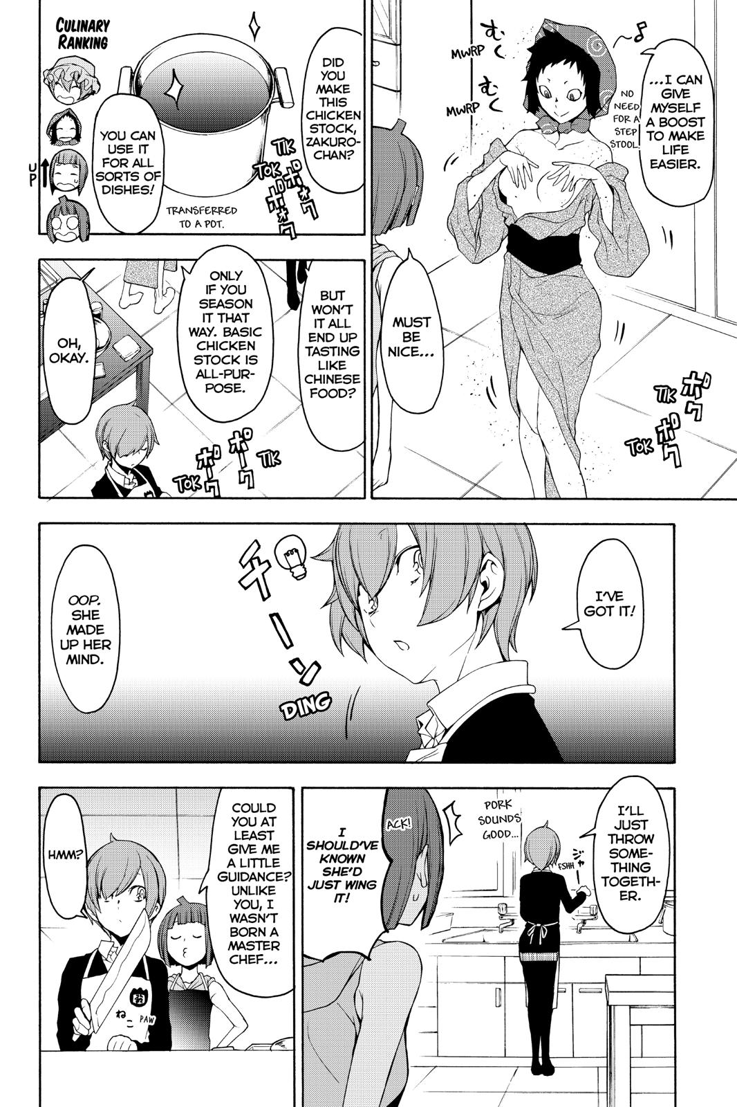 Yozakura Quartet Chapter 145 page 20 - Chapter 145