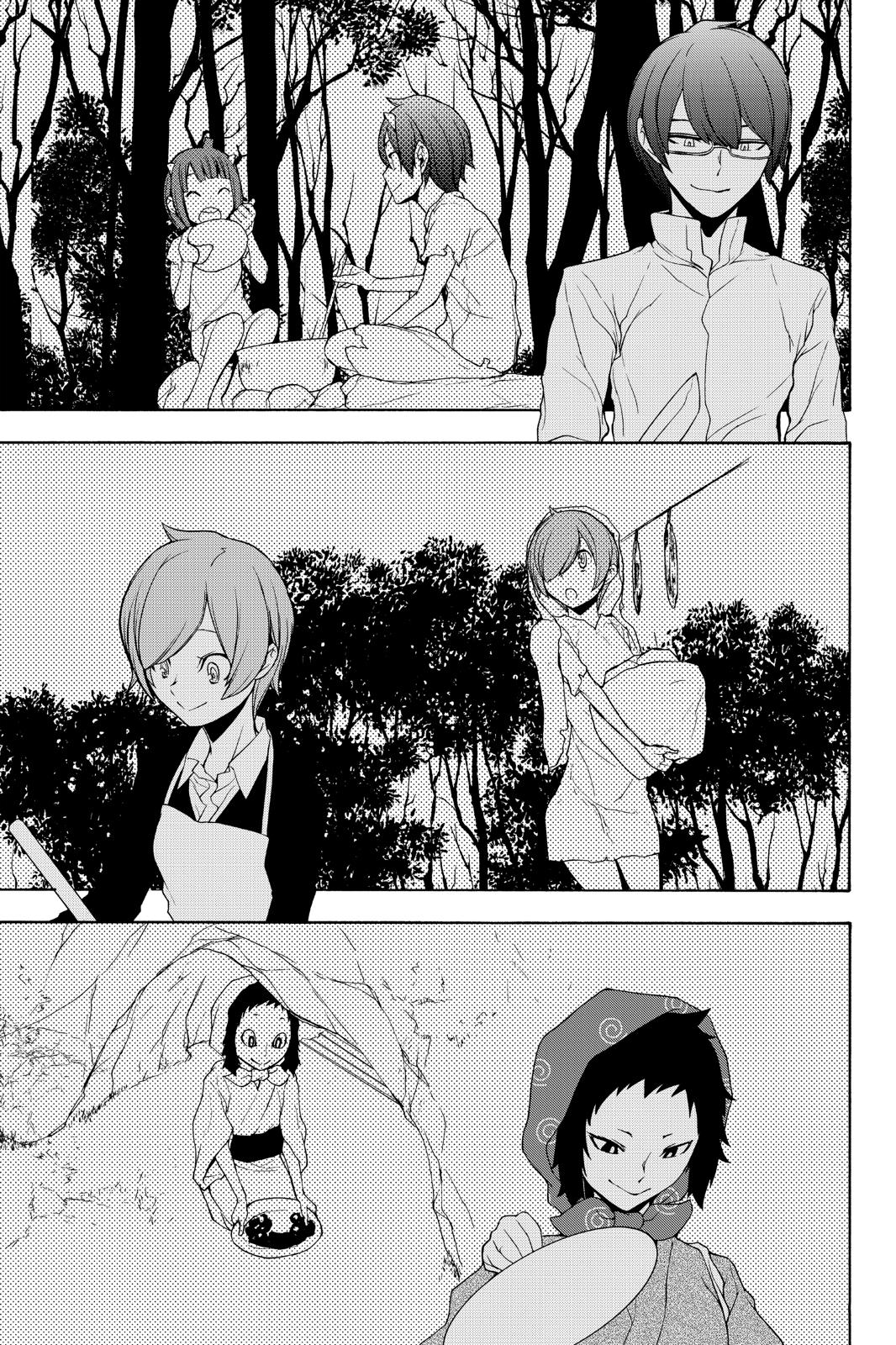Yozakura Quartet Chapter 145 page 25 - Chapter 145