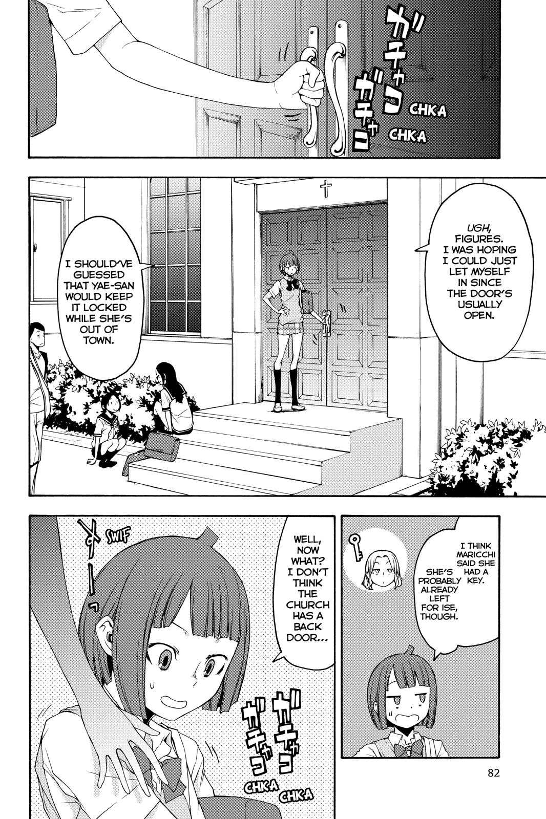 Yozakura Quartet Chapter 145 page 4 - Chapter 145