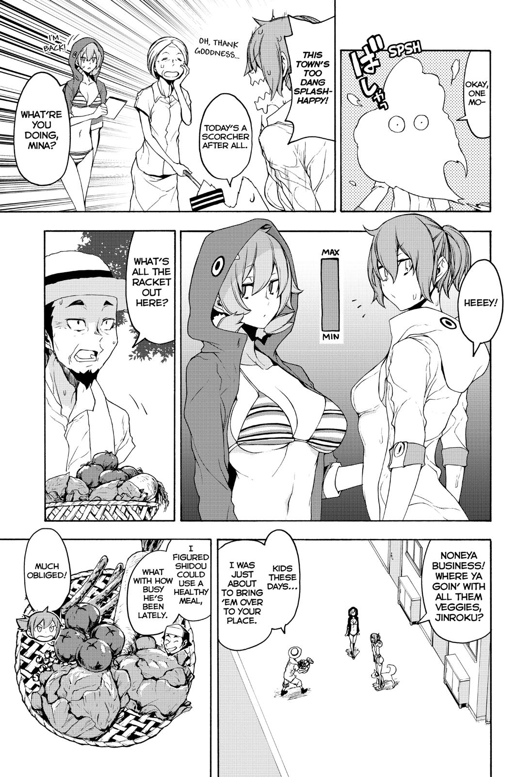 Yozakura Quartet Chapter 146 page 11 - Chapter 146