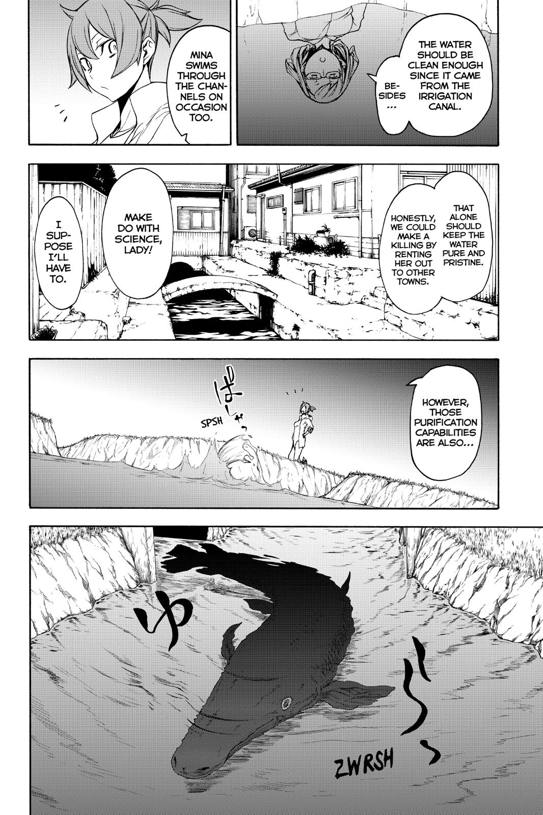 Yozakura Quartet Chapter 146 page 18 - Chapter 146