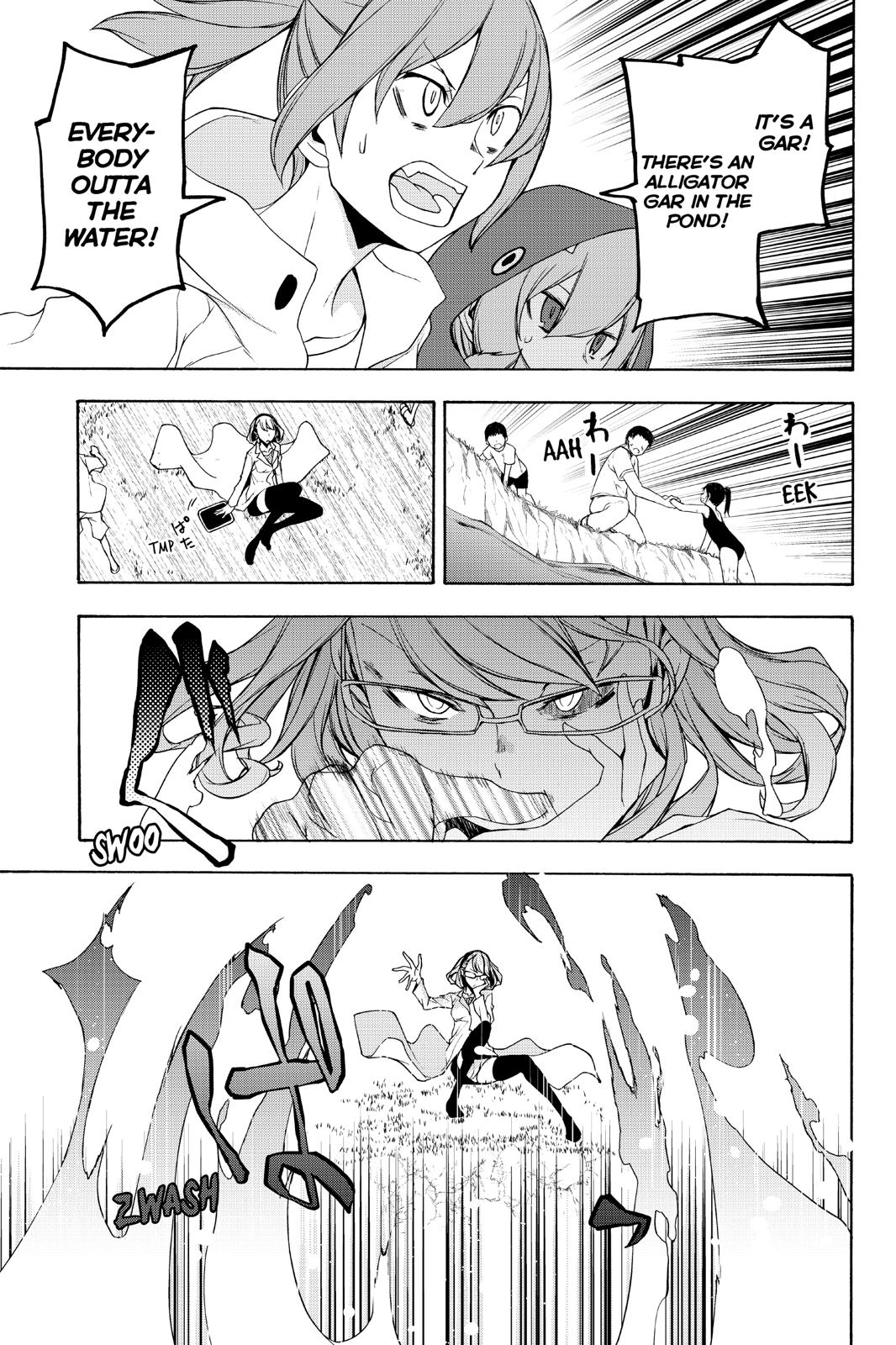 Yozakura Quartet Chapter 146 page 19 - Chapter 146