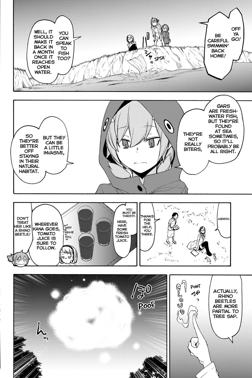 Yozakura Quartet Chapter 146 page 22 - Chapter 146