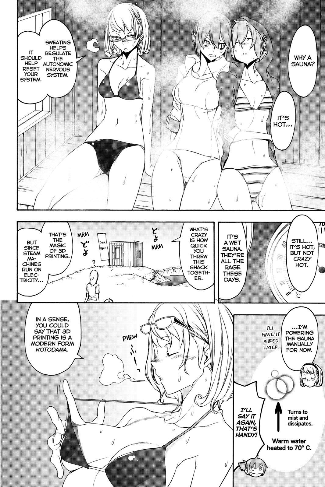 Yozakura Quartet Chapter 146 page 26 - Chapter 146