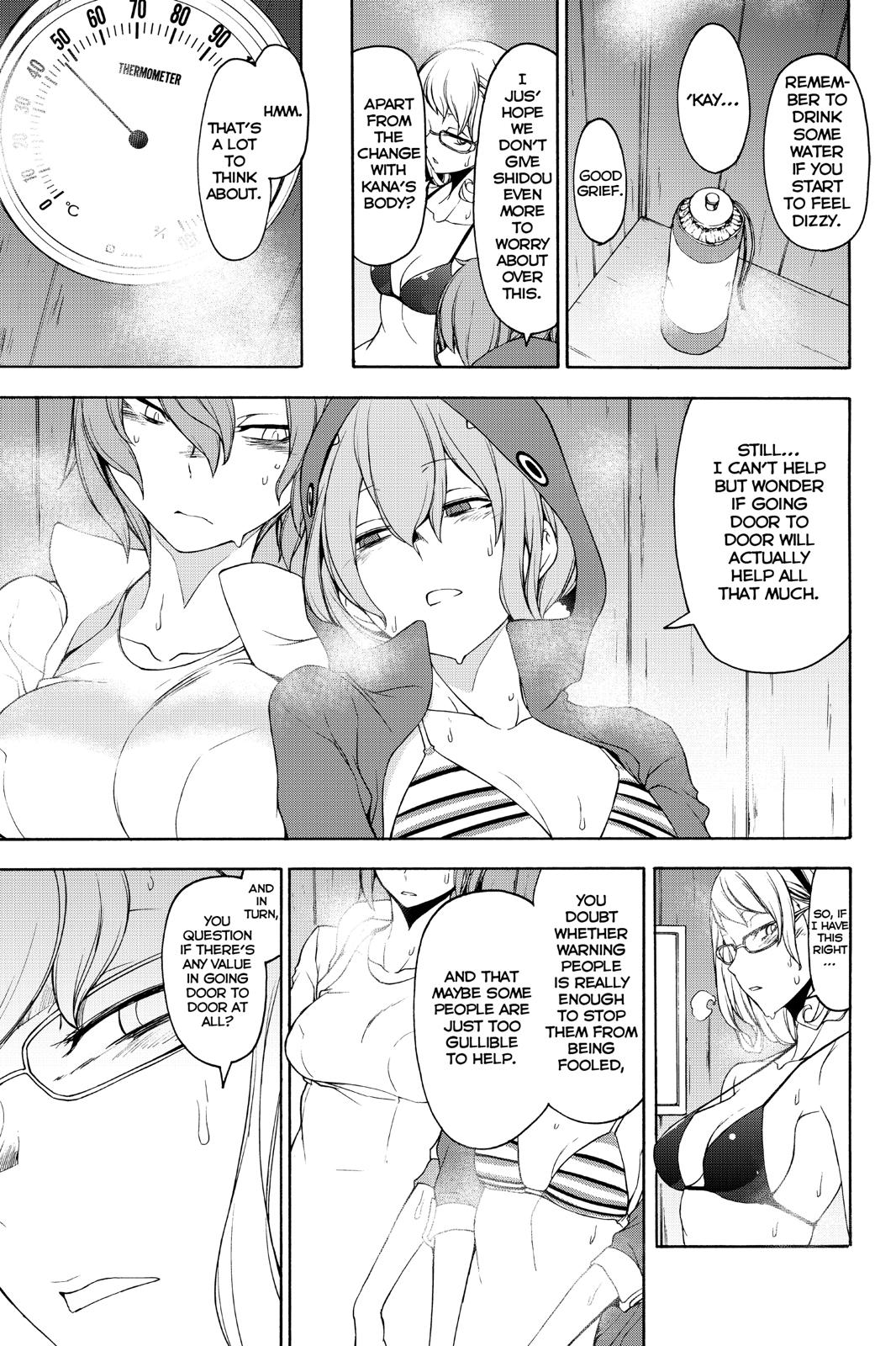 Yozakura Quartet Chapter 146 page 27 - Chapter 146