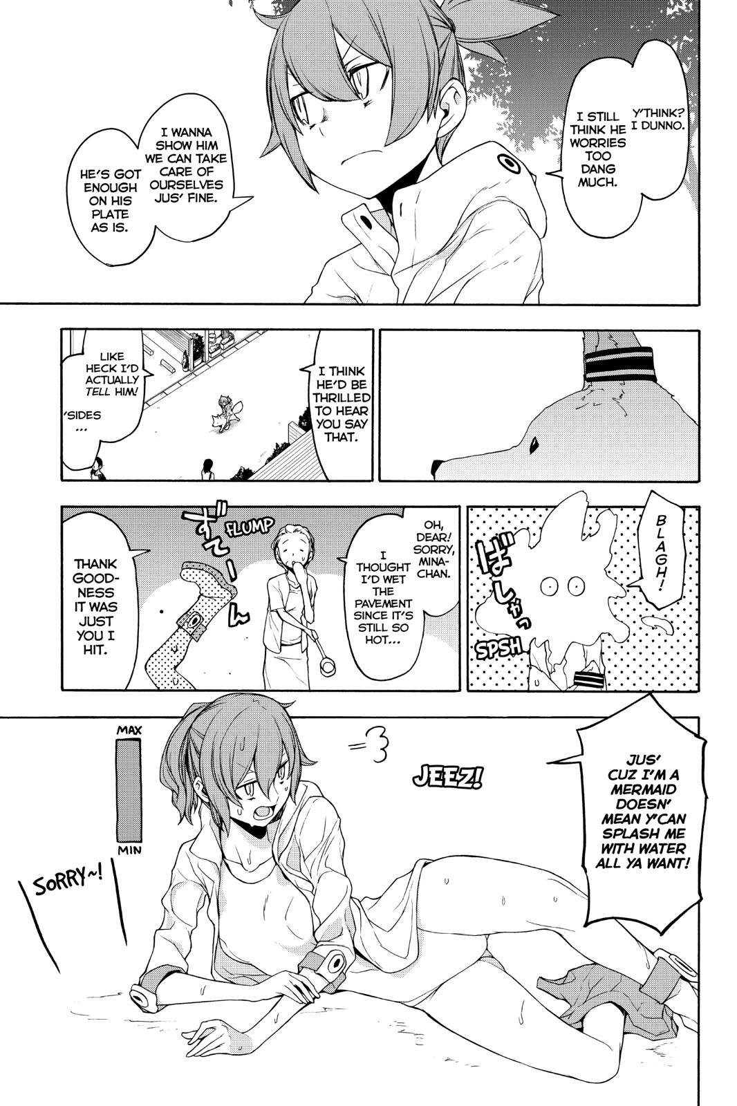 Yozakura Quartet Chapter 146 page 3 - Chapter 146
