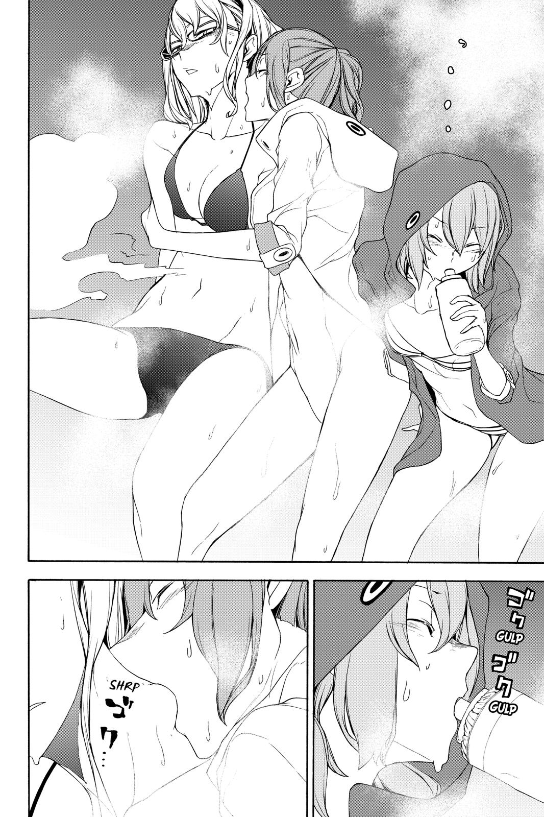 Yozakura Quartet Chapter 146 page 30 - Chapter 146