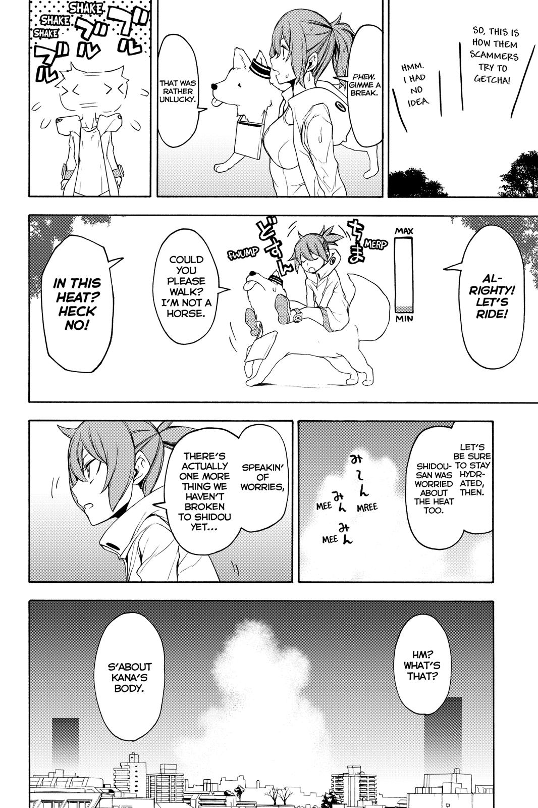 Yozakura Quartet Chapter 146 page 4 - Chapter 146