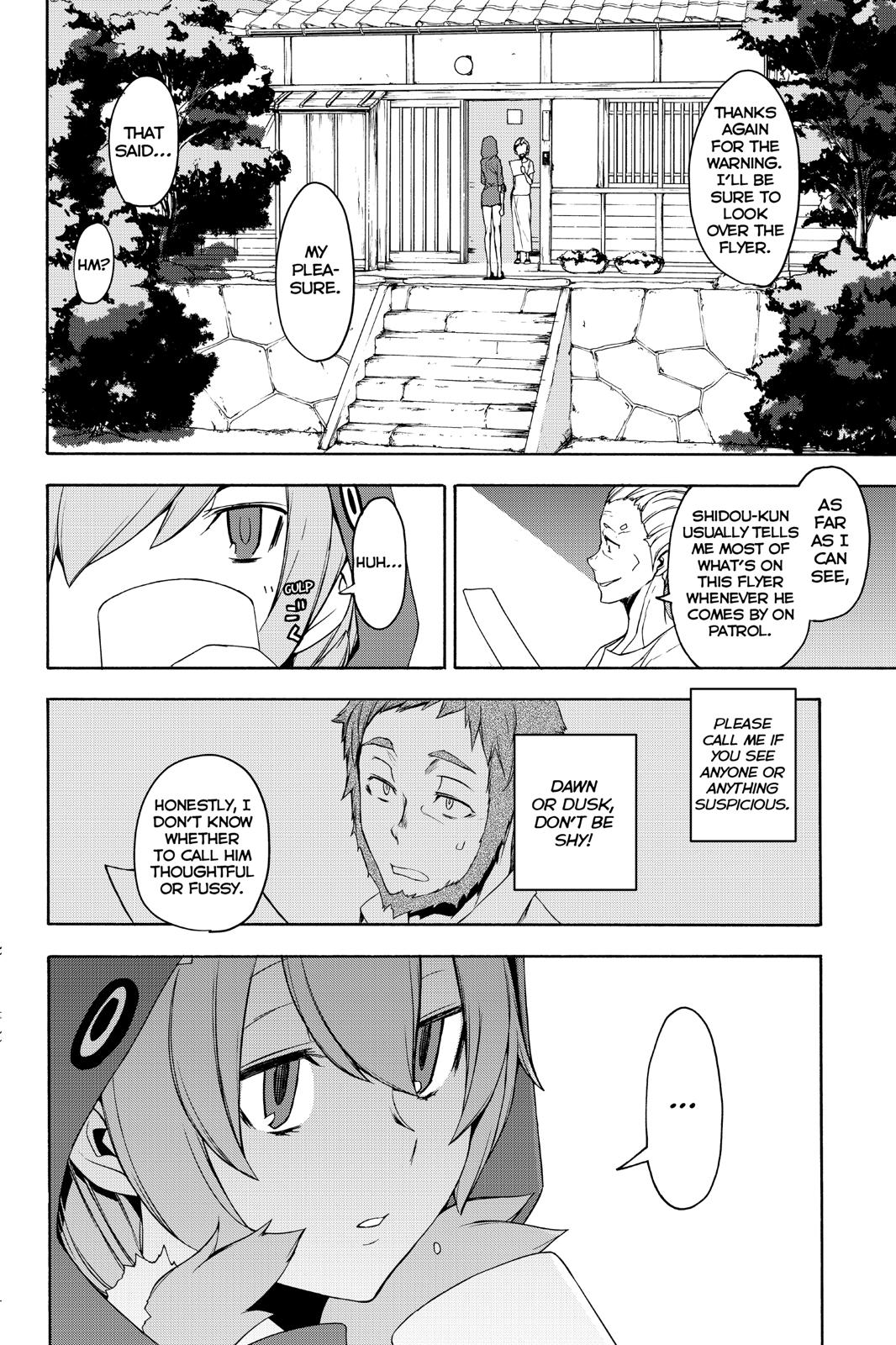 Yozakura Quartet Chapter 146 page 6 - Chapter 146