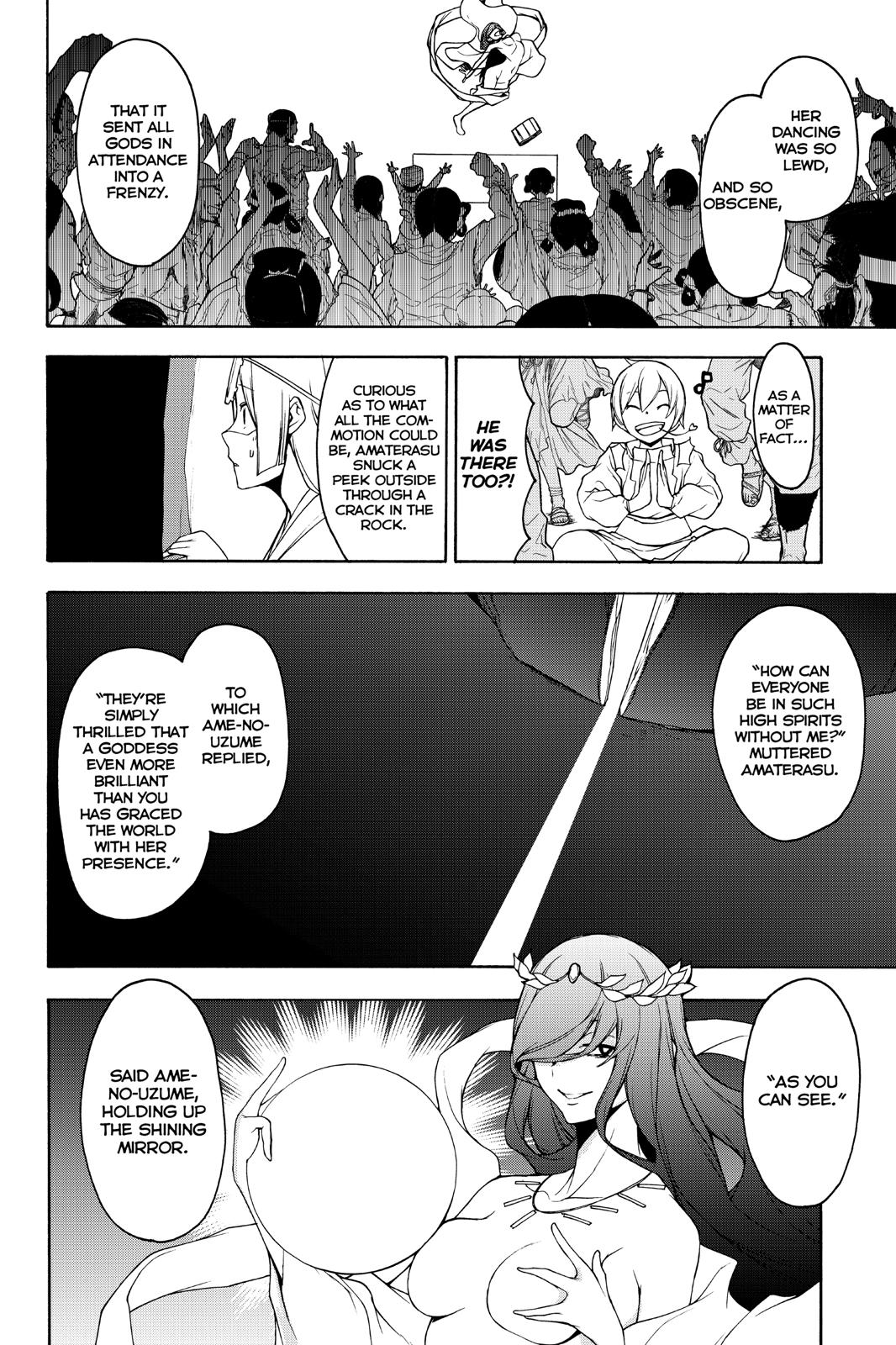 Yozakura Quartet Chapter 147 page 14 - Chapter 147