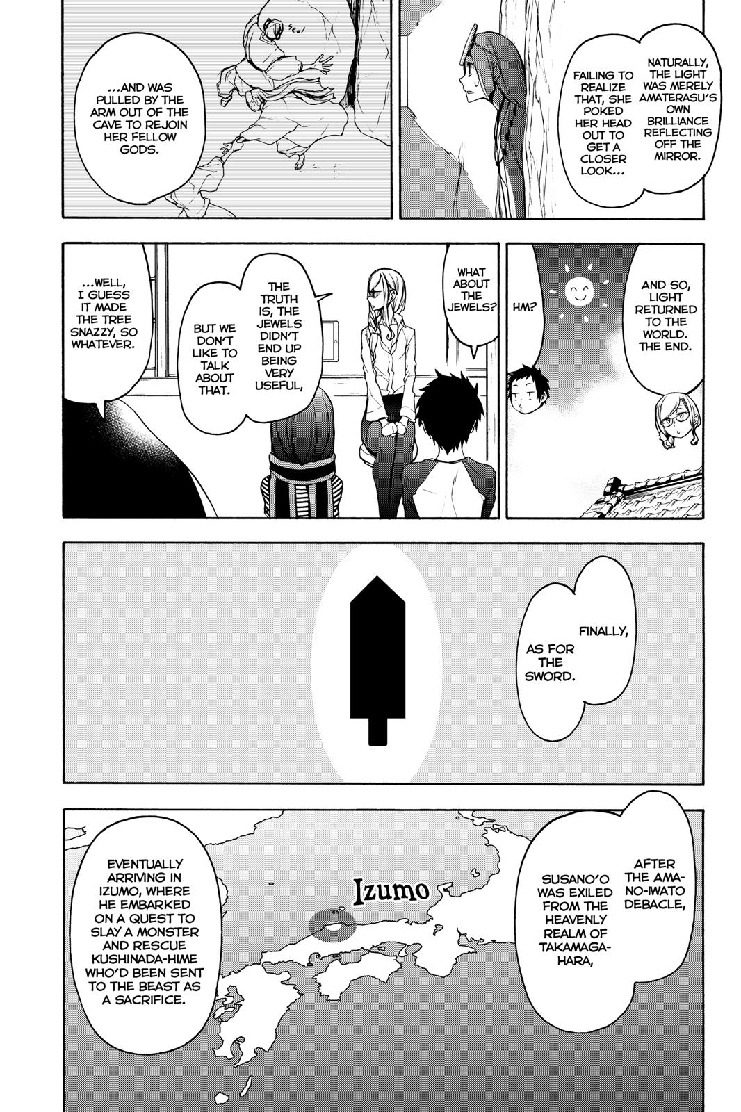 Yozakura Quartet Chapter 147 page 15 - Chapter 147