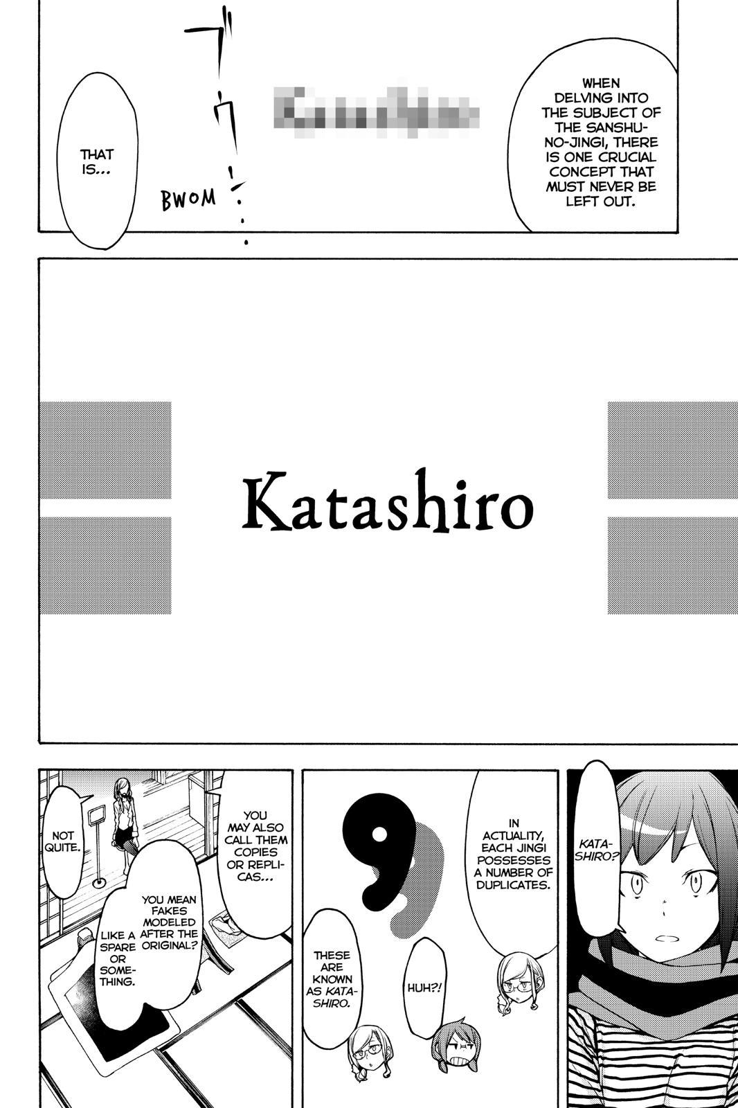 Yozakura Quartet Chapter 147 page 18 - Chapter 147