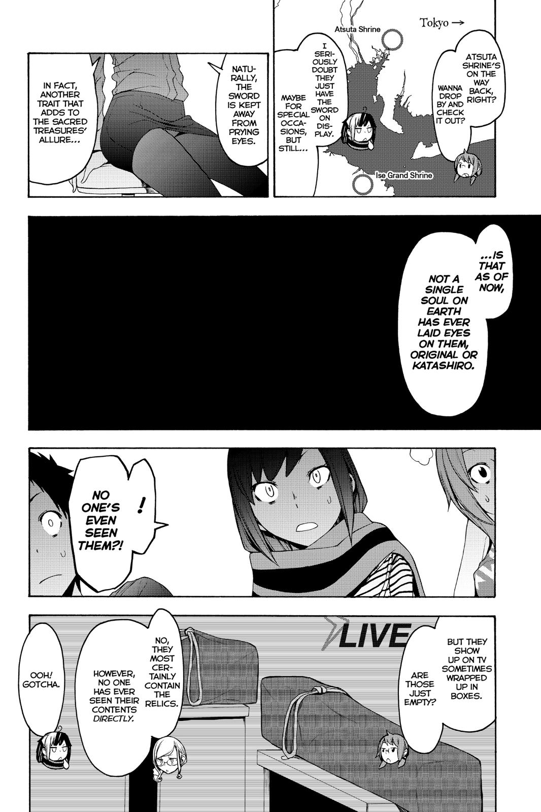 Yozakura Quartet Chapter 147 page 24 - Chapter 147