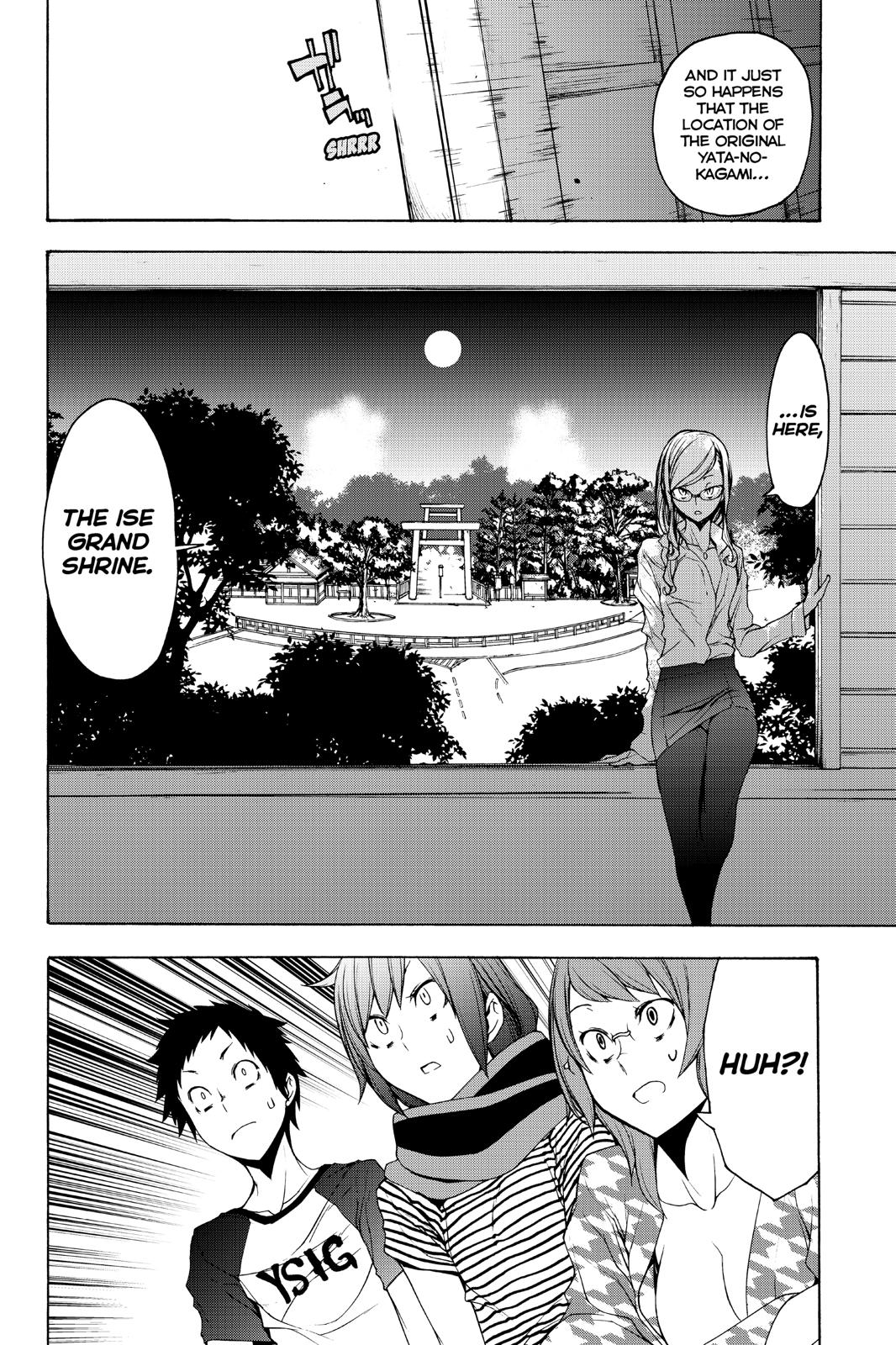 Yozakura Quartet Chapter 147 page 28 - Chapter 147