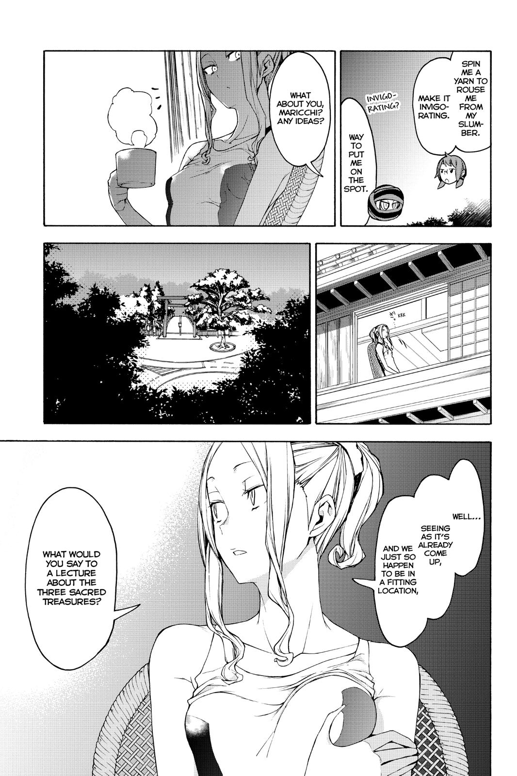 Yozakura Quartet Chapter 147 page 3 - Chapter 147