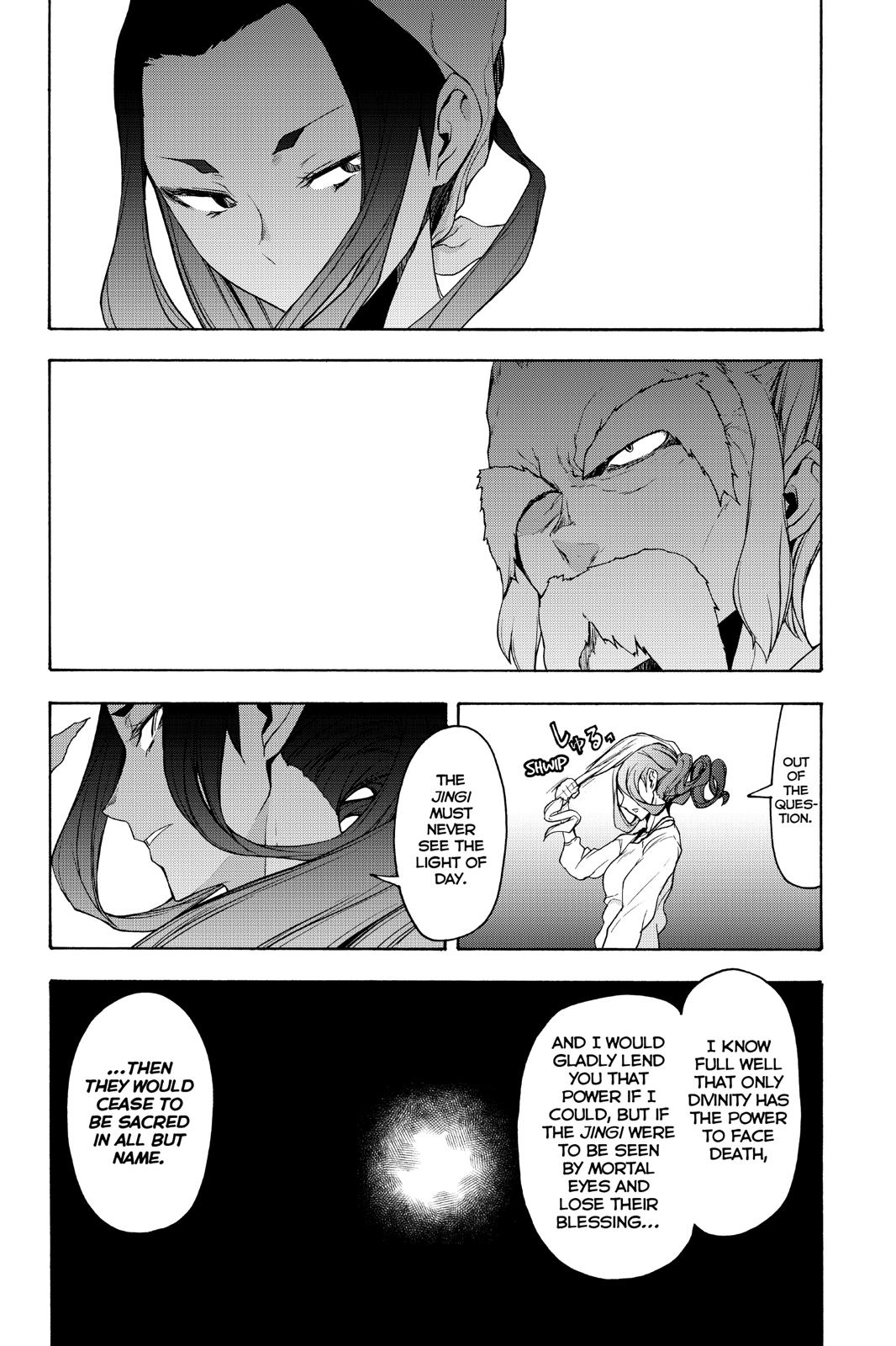Yozakura Quartet Chapter 147 page 32 - Chapter 147