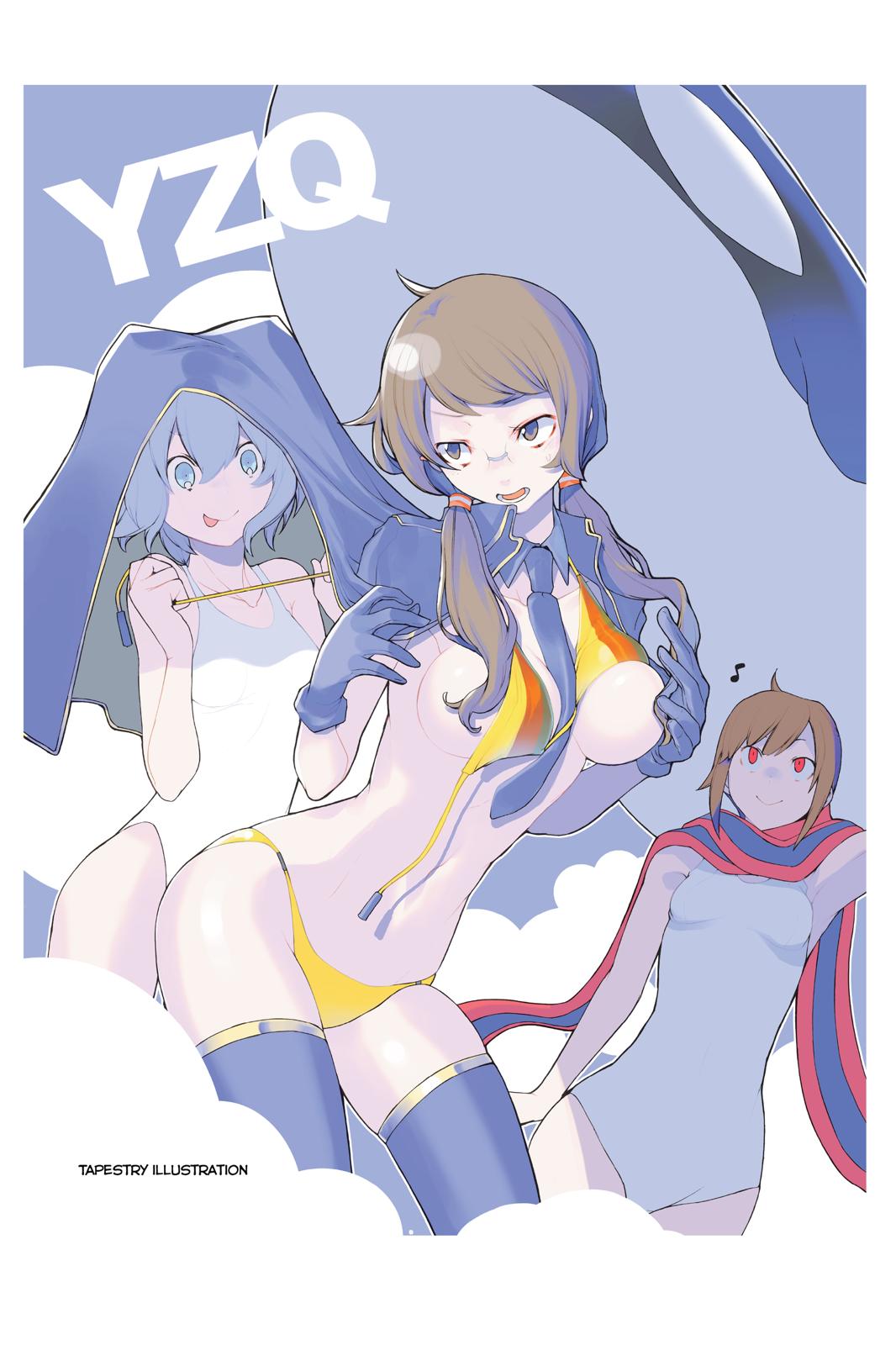 Yozakura Quartet Chapter 147 page 39 - Chapter 147