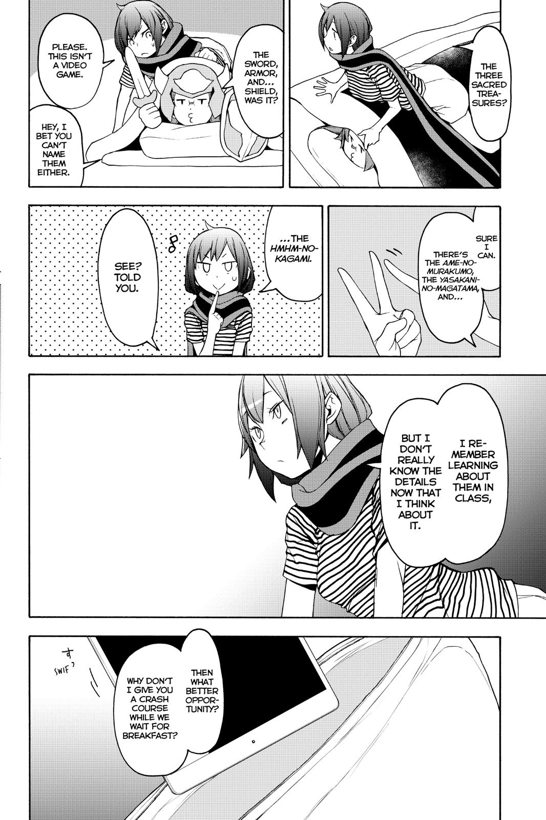 Yozakura Quartet Chapter 147 page 4 - Chapter 147
