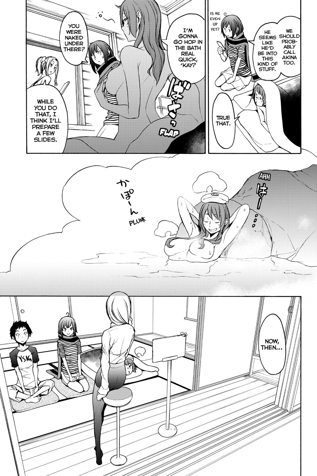 Yozakura Quartet Chapter 147 page 5 - Chapter 147