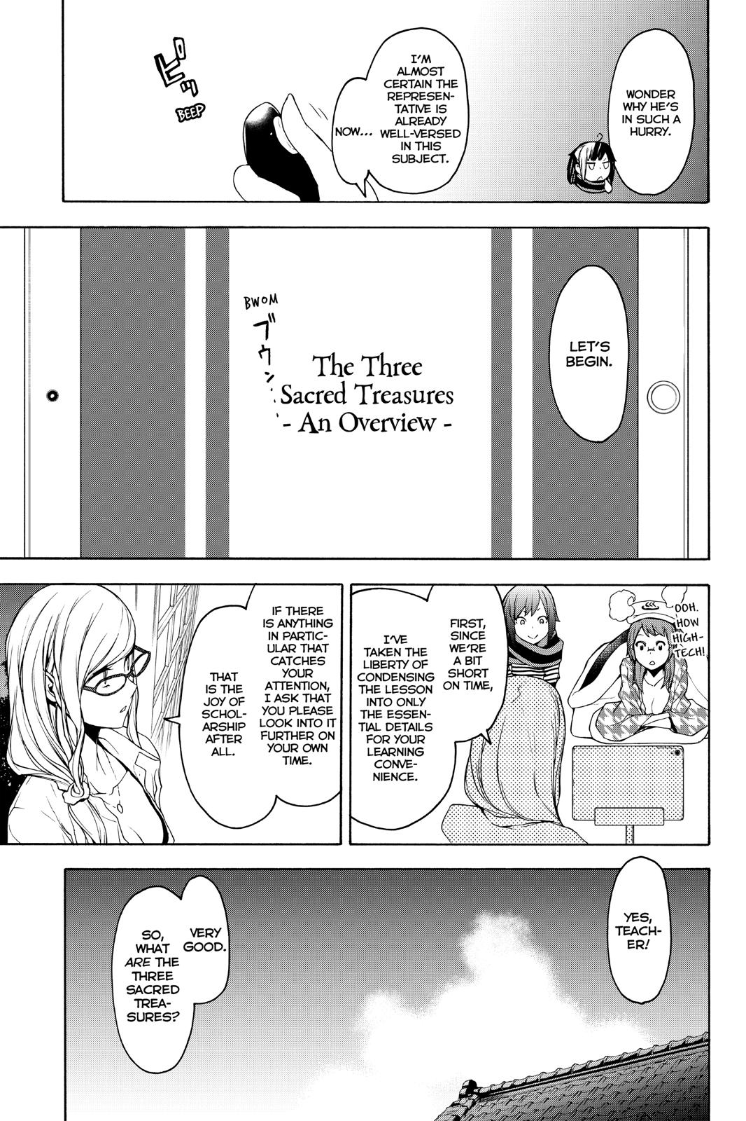 Yozakura Quartet Chapter 147 page 7 - Chapter 147