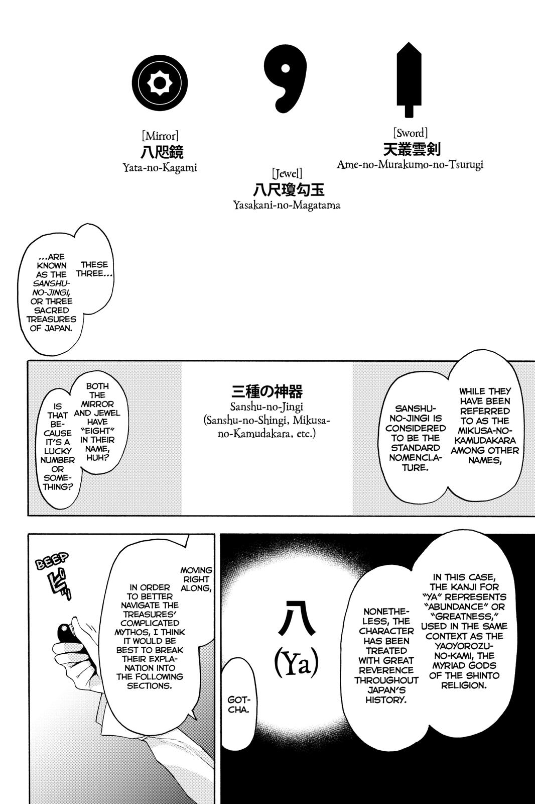 Yozakura Quartet Chapter 147 page 8 - Chapter 147