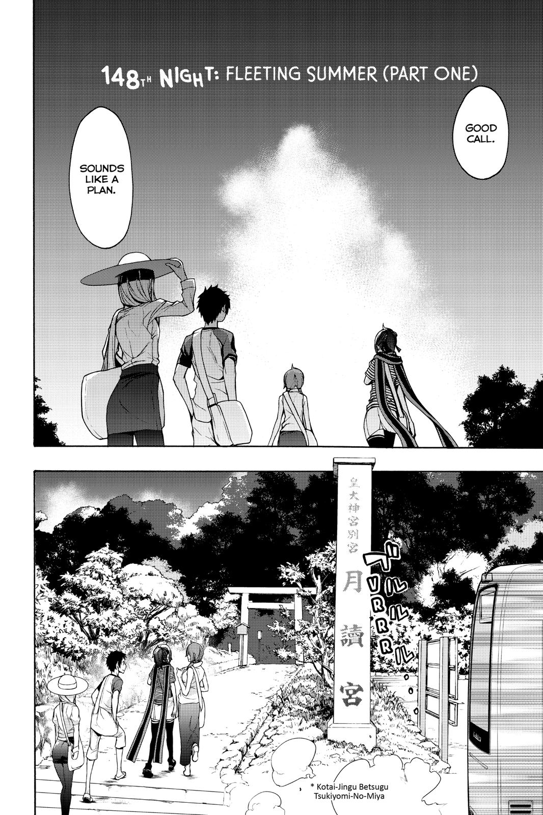 Yozakura Quartet Chapter 148 page 11 - Chapter 148