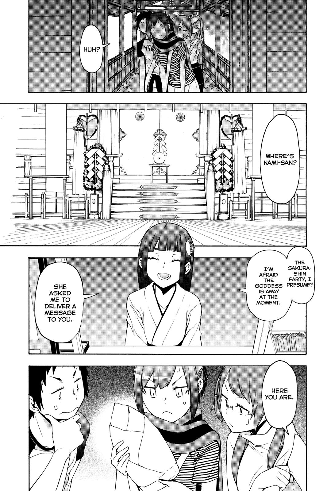 Yozakura Quartet Chapter 148 page 12 - Chapter 148