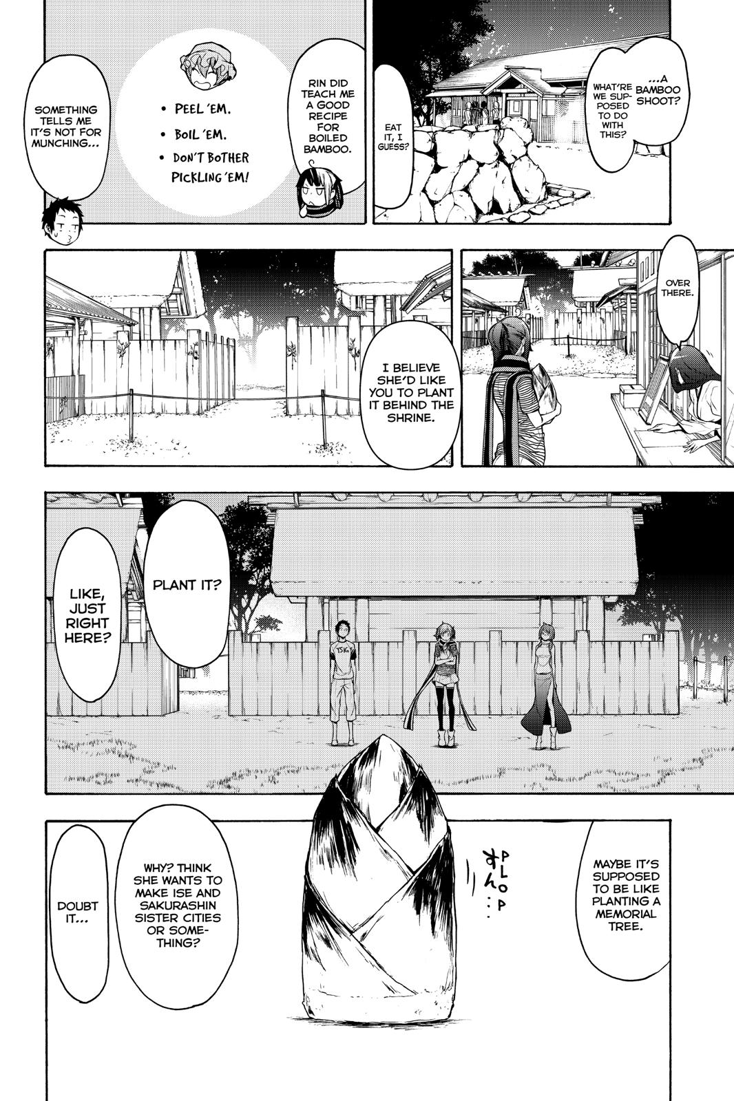 Yozakura Quartet Chapter 148 page 13 - Chapter 148