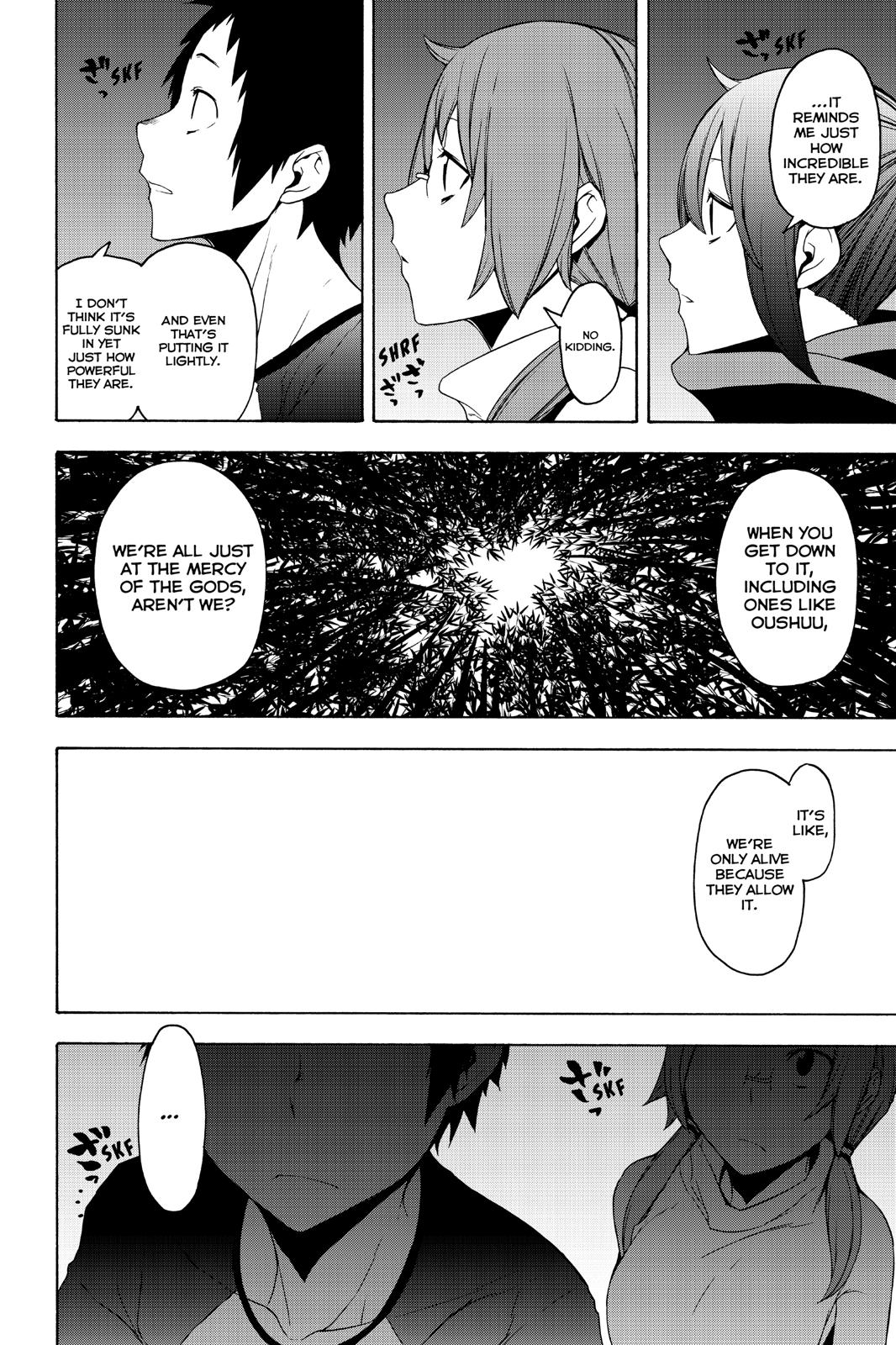 Yozakura Quartet Chapter 148 page 17 - Chapter 148