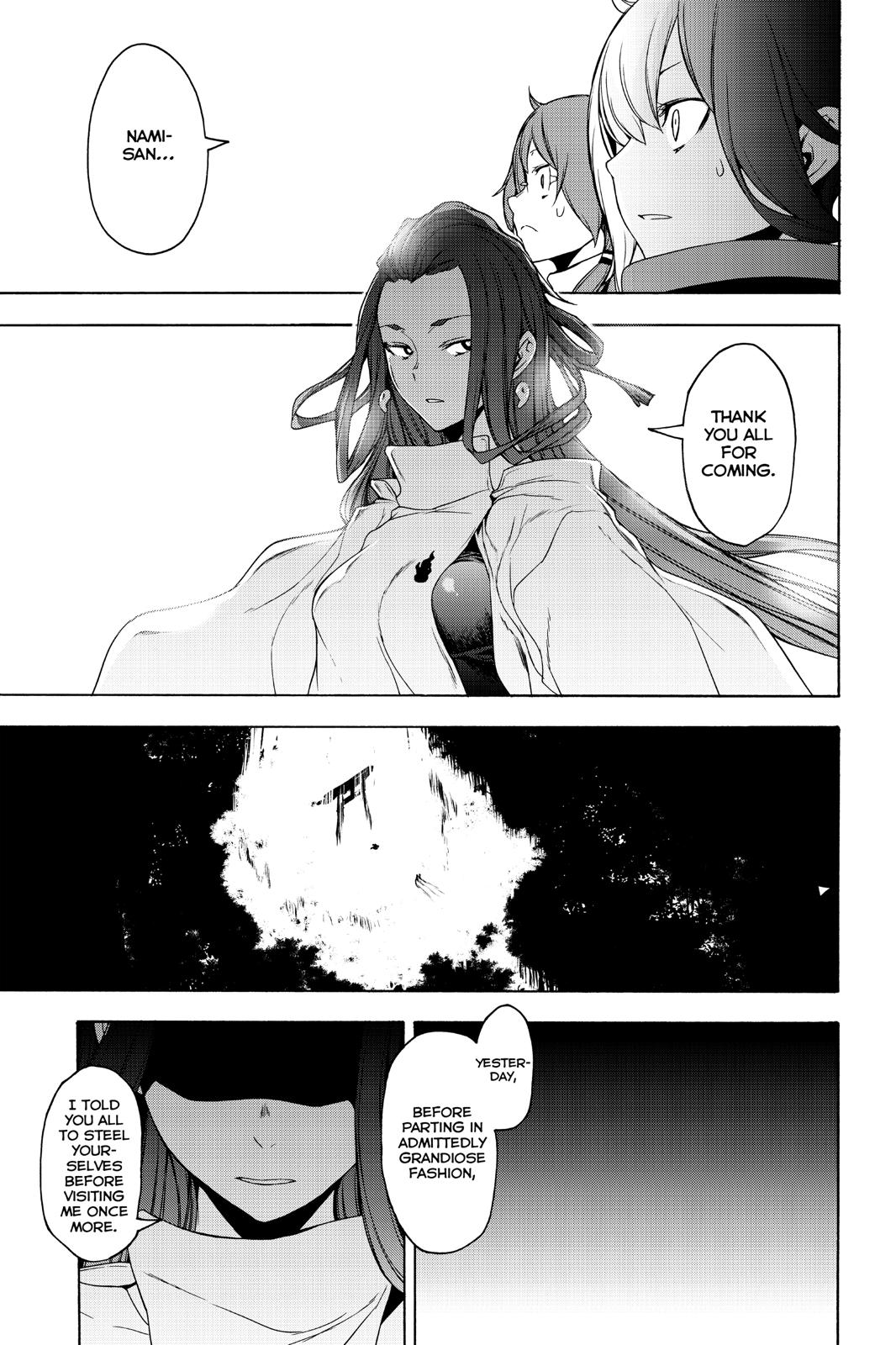 Yozakura Quartet Chapter 148 page 20 - Chapter 148