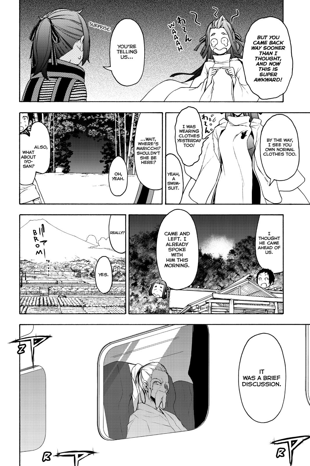 Yozakura Quartet Chapter 148 page 21 - Chapter 148