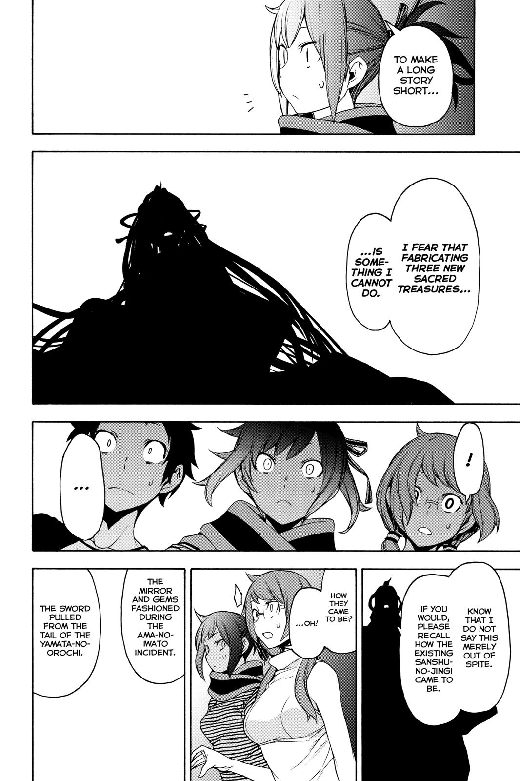 Yozakura Quartet Chapter 148 page 23 - Chapter 148