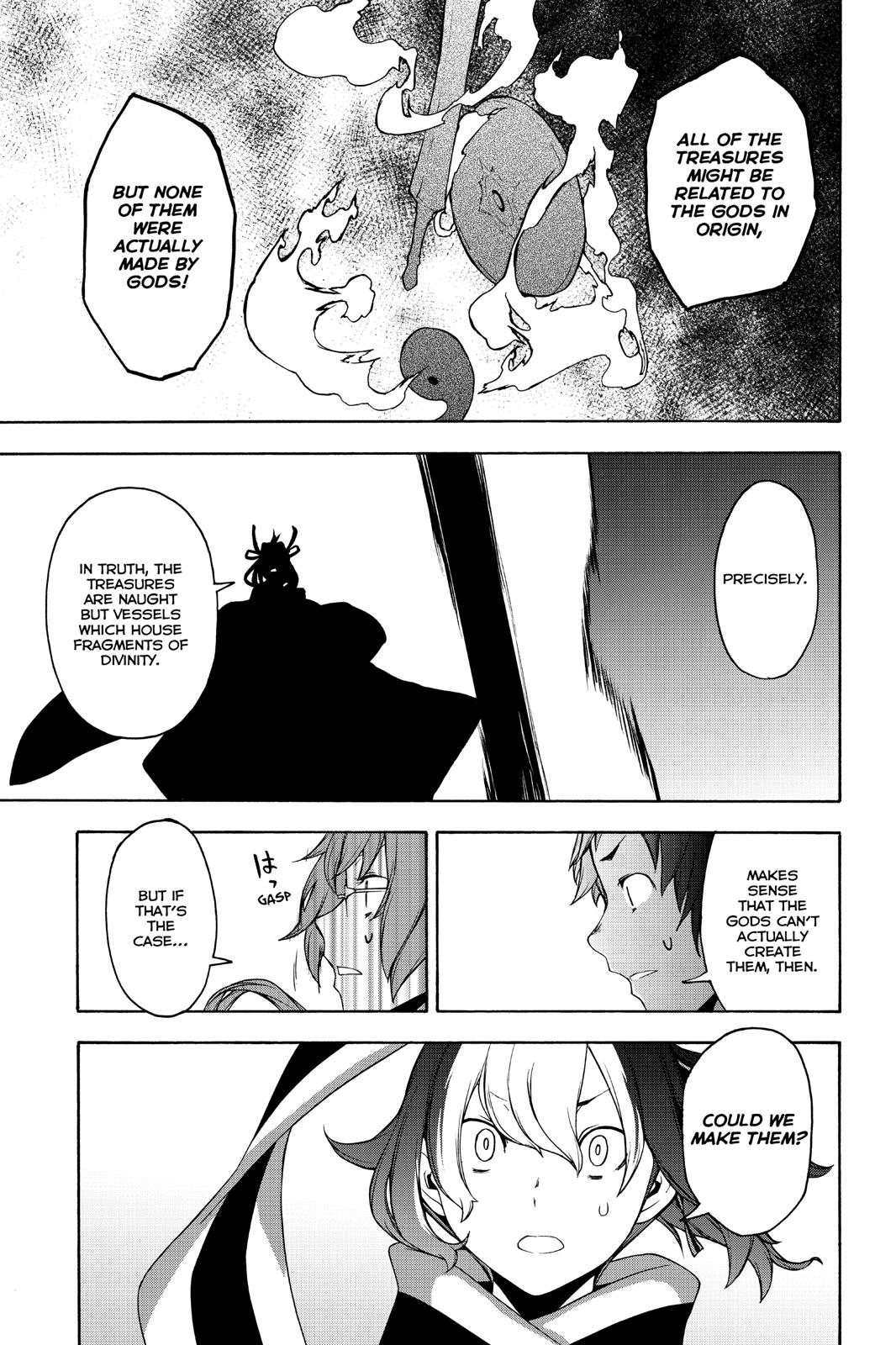 Yozakura Quartet Chapter 148 page 24 - Chapter 148