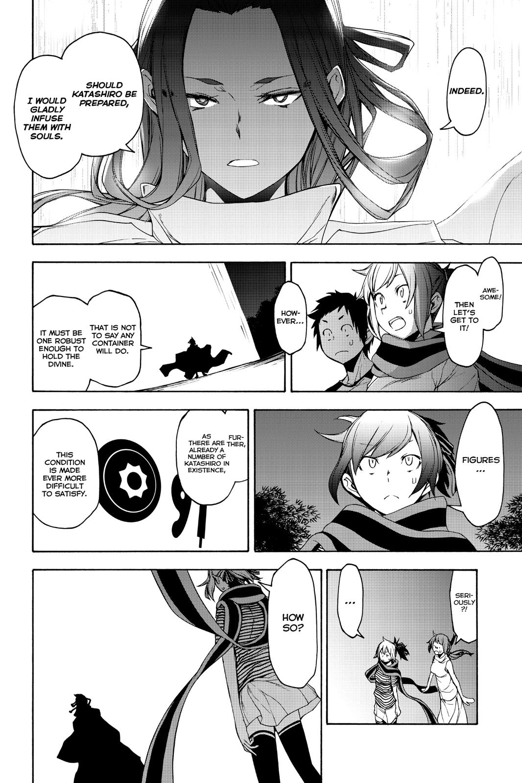 Yozakura Quartet Chapter 148 page 25 - Chapter 148